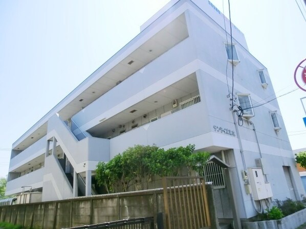 サンライズ末広 の物件内観写真